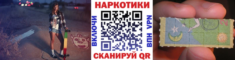 Купить наркотик аптеки Власиха АМФЕТАМИН  Cocaine  ГАШ  Конопля  kraken онион  СК 