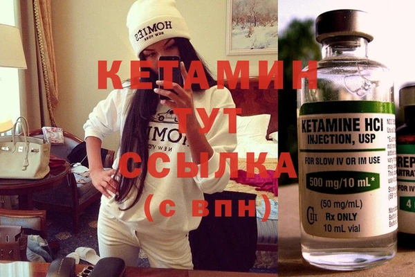 мдпв Киреевск