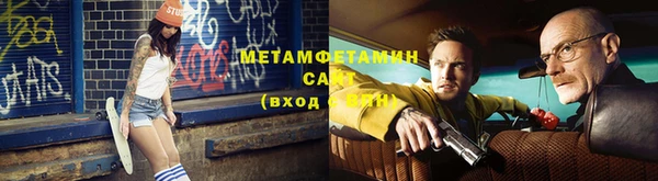 мдпв Киреевск
