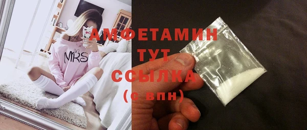 гашик Кинешма