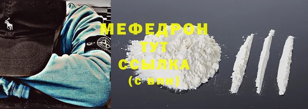 мдпв Киреевск