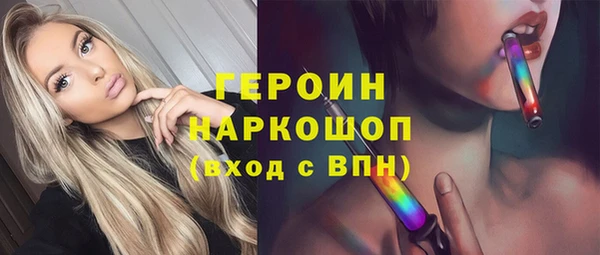 мдпв Киреевск
