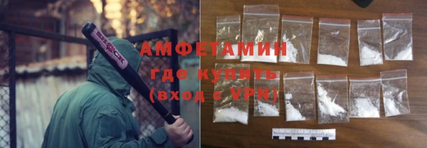 гашик Кинешма