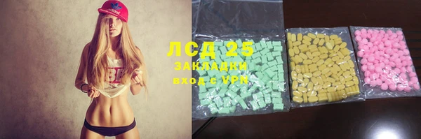 кокаин премиум Киренск