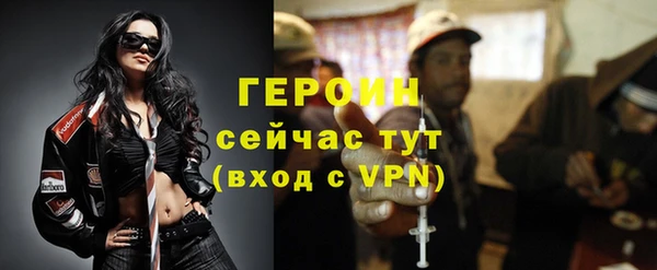 мдпв Киреевск
