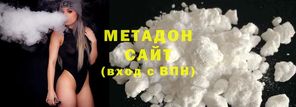 гашик Кинешма