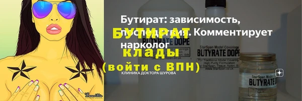 мдпв Киреевск