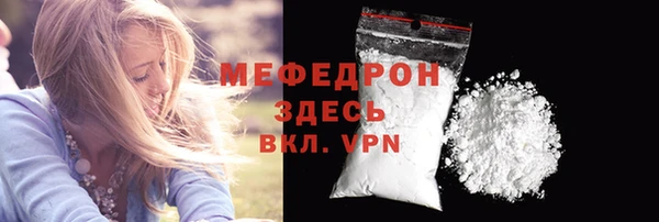 кокаин премиум Киренск