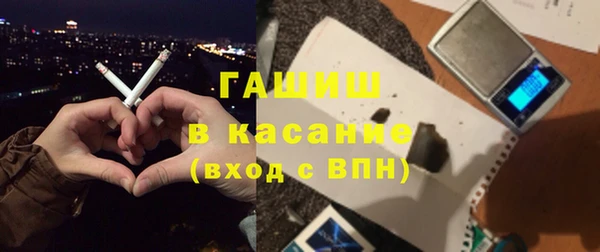 мдпв Киреевск