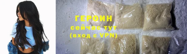 кокаин премиум Киренск