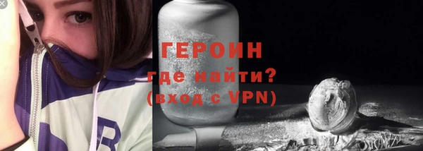 мдпв Киреевск