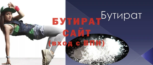 меф VHQ Иннополис