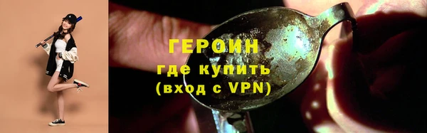 мдпв Киреевск