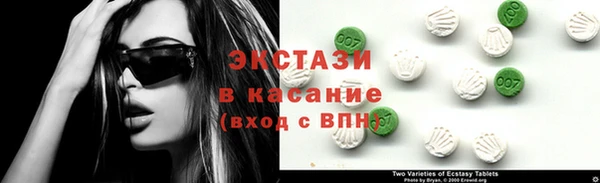 мдпв Киреевск