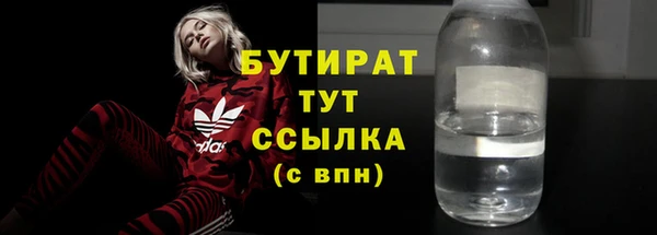 мдпв Киреевск