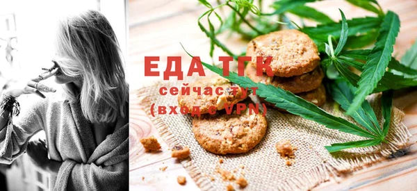гашик Кинешма