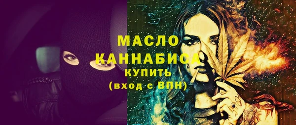 гашик Кинешма