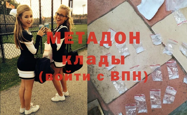 мдпв Киреевск