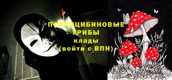 кокаин премиум Киренск