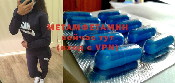 кокаин премиум Киренск