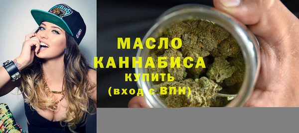мдпв Киреевск