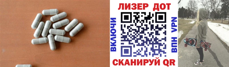 ЛСД экстази ecstasy  shop Telegram  Власиха  кракен как зайти 