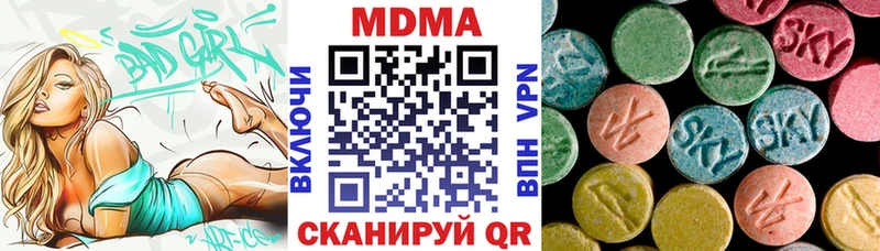 купить сайты Власиха darknet какой сайт МДМА VHQ