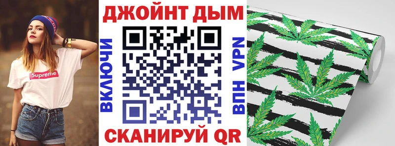 Шишки марихуана MAZAR  Власиха 